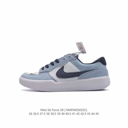 耐克nike Sb Force 58 运动滑板鞋。这是一款将前沿创新带入街头的单品，它具有硫化杯底，具有出色的耐用性和灵活性。使用柔软皮革和帆布拼接，在饰面上放