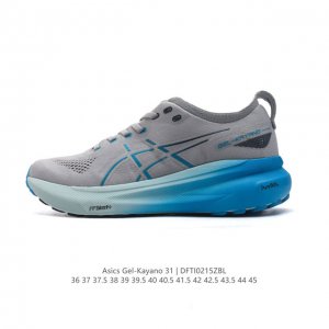 公司级 Asics男女运动鞋亚瑟士厚底增高老爹鞋Asics Gel-Kayano 31 休闲运动鞋秋季透气休闲鞋减震轻质跑步鞋 稳定支撑缓震马拉松跑步鞋 经常晨