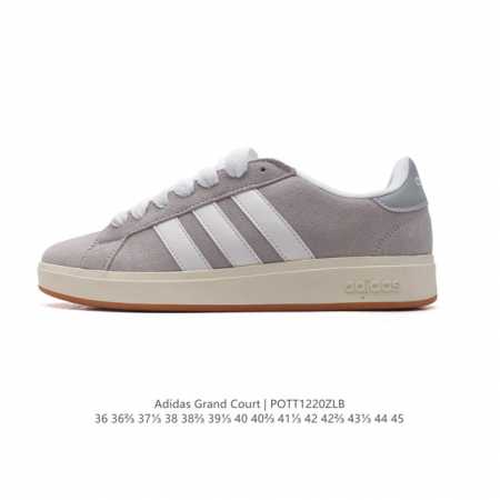 阿迪达斯 Adidaslego 阿迪达 Adidas Neo Grand Court懒蛋蛋联名款小白鞋 男女休闲低帮运动板鞋运动休闲鞋，一款经典而简洁的运动鞋。 - 点击图像关闭