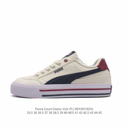 Puma 彪马正品lx Court Low男女运动板鞋 新款男女同款情侣复古休闲鞋。封口类型: 系带式 鞋跟类型: 无鞋跟 鞋面材质:帆布 外底:橡胶底 鞋头部 - 点击图像关闭