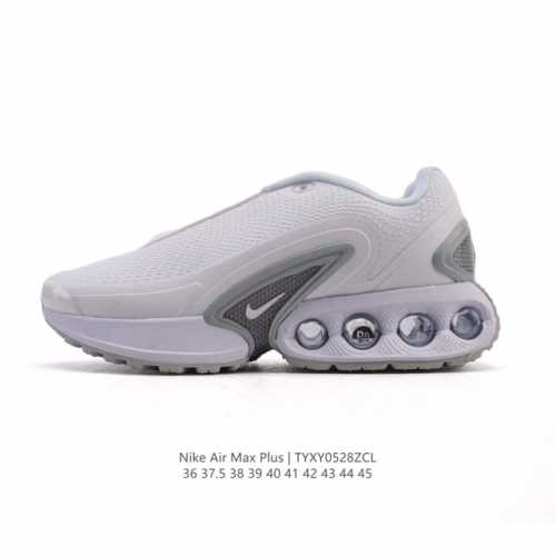 全新Nike Air Max Dn 运动鞋 时尚跑步鞋 豆荚造型气垫吸睛 鞋面采用织物材质打造 提供舒适的穿着体验 这款鞋不仅具有时尚的外观 还融合了许多经典的