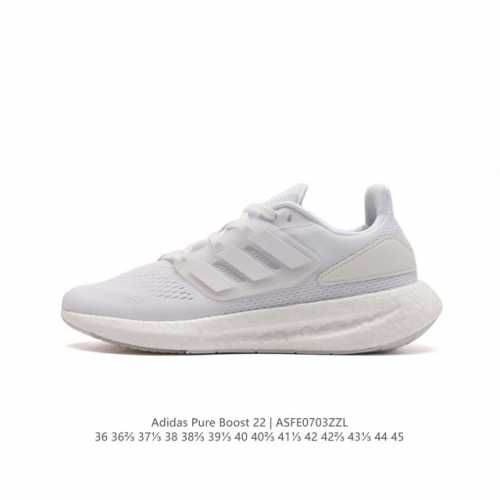 公司级 阿迪达斯 ADIDAS 超弹跑步系列PUREBOOST 22 新款稳定排汗减震回弹防滑耐磨跑步运动鞋跑步鞋。含再生材料的短距离跑步鞋，PUREBOOST