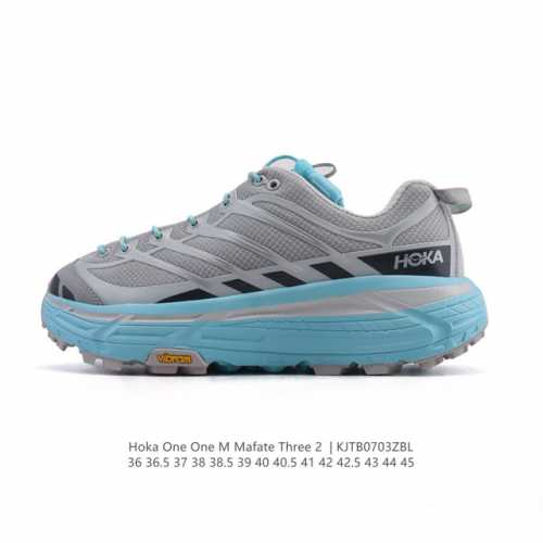 公司级 Hoka One One Mafate Three 2 男女子跑步鞋 越野跑新配色！采用 Mafate Speed 2 缓冲性良好的底部单元，搭载有快速