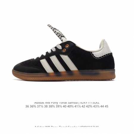 真标 阿迪达斯 Adidas Wb Pony Tonal Samba 运动板鞋 经典三叶草与德训鞋结合 复古种草。年，是阿迪达斯samba之年。Samba系列的 - 点击图像关闭