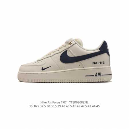 公司级 新款 Af1耐克 Nike Air Force 1 ‘07 Low 空军一号 气垫厚底增高百搭运动板鞋 原楦头原纸板 打造纯正空军版型，专注外贸渠道 全 - 点击图像关闭