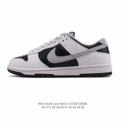 公司级 真标 耐克 Nike Sb Dunk Low Pro 男女同款运动鞋复古板鞋。采用柔软皮革鞋面，经久耐穿，塑就如元年款 Dunk 般的复古质感。鞋头透气