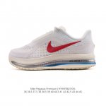 公司级 耐克 Nike Pegasus Premium Airscape 舒适百搭减震防滑耐磨透气 低帮跑步鞋 Pegasus Premium 飞马王！搭载 Z