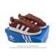 120 adidas阿迪达斯.三叶草Campus 00S 面包鞋复古休闲板鞋。千禧回潮！Adidas Campus 00S 经典再现！面包化的Campus鞋款在