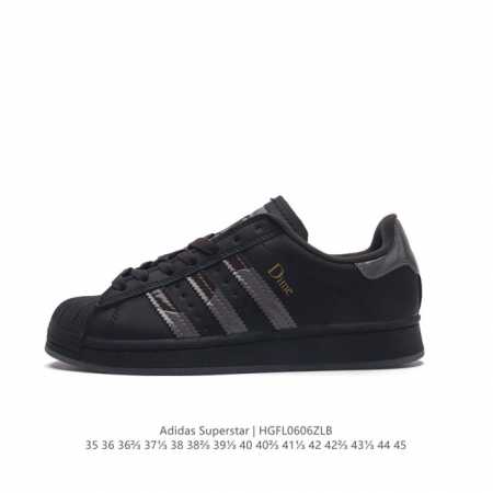 阿迪达斯 Adidas Superstar Ayoon W 三叶草运动鞋经典贝壳头板鞋 时尚女鞋 。织物鞋面材质 标志性的贝壳鞋头，锯齿三条纹，简约的线条。就连 - 点击图像关闭