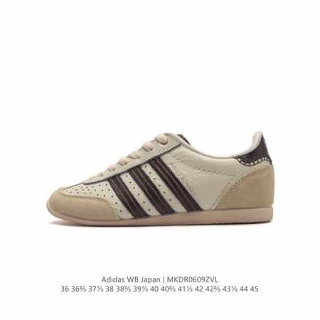Wales Bonner X Ad Wb Japan Low Wb联名日产系列经典复古低帮休闲运动慢跑鞋 Originals 和设计师 Wales Bonner - 点击图像关闭