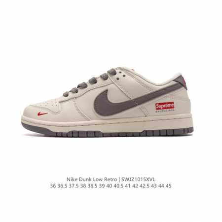 公司级 耐克nike Dunk Low 板鞋 Sb系列经典百搭休闲运动板鞋，时尚滑板鞋。加厚鞋舌的填充，使舒适性大大提升，同时也更方便穿脱中底部分则加入了脚感柔 - 点击图像关闭