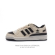 Adidas阿迪达斯 Forum Exhibit Low Shoes 2 经典板鞋运动鞋男女休闲篮球鞋板鞋 Adidas Forum，生而醒目。特别是侧边的x形
