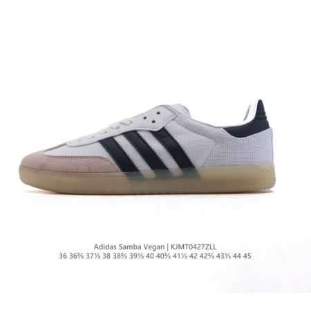 adidas 阿迪达斯 男女运动鞋 三叶草Sambavegan休闲鞋 德训鞋 复古板鞋经典运动鞋。采用环保设计的焕新Adidas Samba经典鞋, 网面织物鞋 - 点击图像关闭