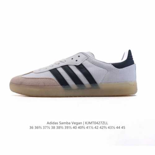 adidas 阿迪达斯 男女运动鞋 三叶草Sambavegan休闲鞋 德训鞋 复古板鞋经典运动鞋。采用环保设计的焕新Adidas Samba经典鞋, 网面织物鞋