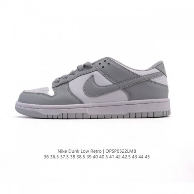 耐克 Sb 系列男女鞋 Nike Dunk Low Sp 运动鞋复古板鞋 作为 80 年代经典篮球鞋款 起初专为硬木球场打造 后来成为席卷街头的时尚标杆 现以经