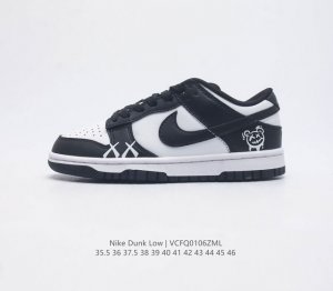 真标 耐克 Nike Dunk Low 运动鞋复古滑板鞋 Sb系列经典运动鞋 采用天然皮革材质 经久耐穿 塑就如元年款 Dunk 般的复古质感 鞋头透气孔 搭配