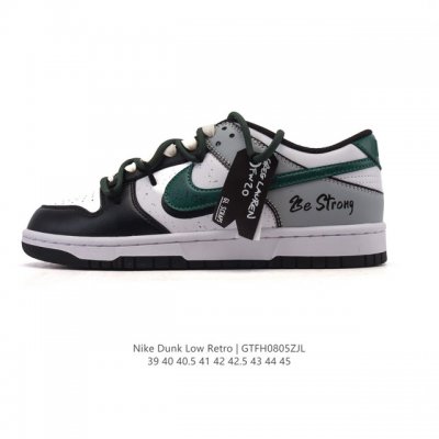 公司级 耐克 Nike Sb Dunk Low Pro 运动鞋复古板鞋。解构绑带 双鞋带，采用柔软皮革织物拼接鞋面，经久耐穿，塑就如元年款 Dunk 般的复古质