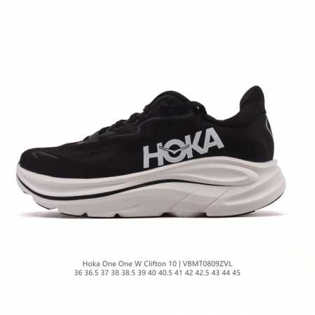 新款 Hoka One One 推出升级 Clifton 10 克利夫顿10代 男女士休闲跑步鞋轻量缓震运动鞋。Hoka One One的Clifton克利夫顿 - 点击图像关闭