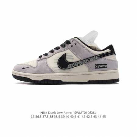 公司级 耐克 Nike Dunk Low Retro 运动鞋 2025 新年复古板鞋 。作为 80 年代经典篮球鞋款，起初专为硬木球场打造，后来成为席卷街头的时 - 点击图像关闭