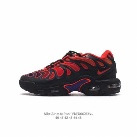 Nike 耐克 男子休闲鞋气垫缓震跑步鞋 Air Max Plus 运动鞋 造型超讨喜！鞋面以帆布和织物材质包裹，保证了轻薄透气，更适合夏季穿着。鞋侧 鱼骨 形 - 点击图像关闭