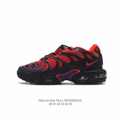 Nike 耐克 男子休闲鞋气垫缓震跑步鞋 Air Max Plus 运动鞋 造型超讨喜！鞋面以帆布和织物材质包裹，保证了轻薄透气，更适合夏季穿着。鞋侧 鱼骨 形