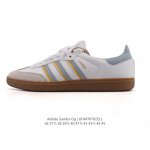 阿迪达斯 德训鞋 Adidas Originals Samba Og Shoes 经典运动鞋小白鞋 T头鞋 男女士板鞋 彰显休闲摩登风情的时尚经典鞋。它诞生于5