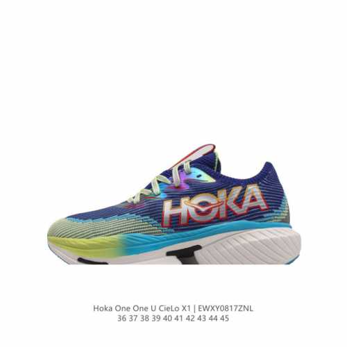hoka One One男女款夏季专业竞速跑鞋cielo X1耐磨稳定透气新款 迄今为止hoka路跑产品矩阵中能量反馈 “最“强的新一代旗舰竞速跑鞋cielo