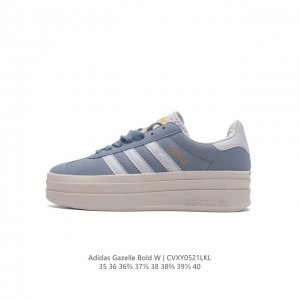 阿迪达斯 Adidas 三叶草 Gazelle Bold复古怀旧风厚底增高运动板鞋潮。阿迪达斯万年不败的人气鞋款gazelle ，以三层厚磅鞋底设计。一层层的堆