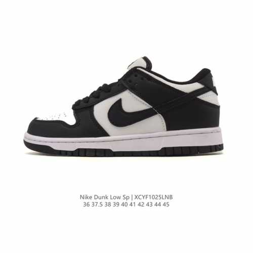 耐克 Nike Sb Dunk Low Pro 男女同款运动鞋复古板鞋，尽情迈步，彰显个性风采。采用柔软皮革鞋面，经久耐穿，塑就如元年款 Dunk 般的复古质感