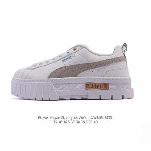 彪马 女鞋 Puma Mayze Cliights Wns 蕾哈娜 新款增高厚底休闲运动鞋 Puma最新推出的Mayze小白鞋，真的是让人爱不释手！这款鞋保留了
