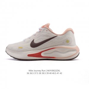 公司级 耐克 Nike Journey Run 女子透气公路运动跑步鞋 厚底增高老爹鞋 搭载柔软厚实的 Comfiride 泡绵缓震配置，助你征服充满挑战的路面