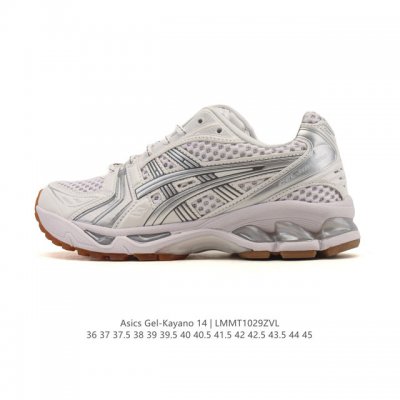 公司级 真标 亚瑟士 Asics Gel-Kayano 14 运动休闲透气专业缓震慢跑鞋。采用工程弹性双层再生网格密度鞋面材质，后跟3D可视Gel缓震乳胶物料，