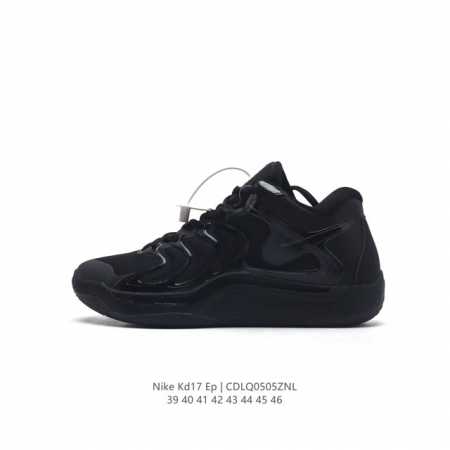 耐克 休闲复古实战鞋 Nk Kd 17 Ep 杜兰特十七代签名实战篮球鞋 这双kd17 致敬air Max Plus的味道很浓厚. 初上脚感受 鞋面热塑材料包裹 - 点击图像关闭