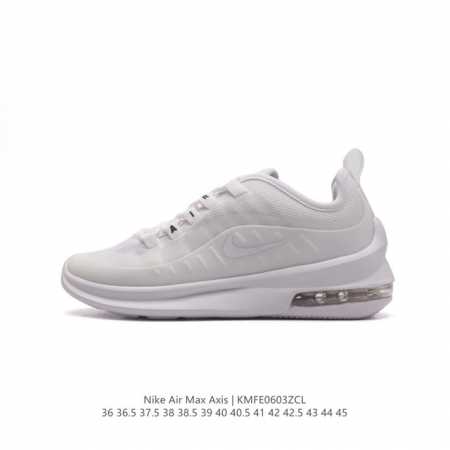 公司级 耐克 Nike Air Max Axis 男女子运动鞋气垫缓震轻便休闲运动跑步网面透气舒适日常慢跑鞋。时尚的无缝覆面和透气网眼布演绎时尚外观。流线型中底 - 点击图像关闭