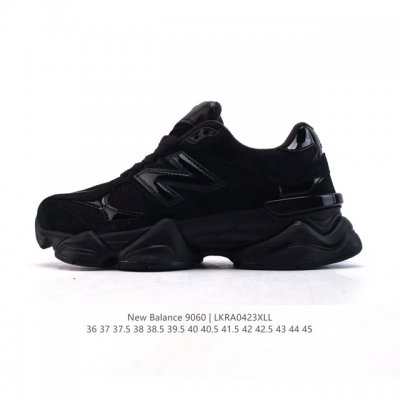 公司级 Nb 新百伦 New Balance Nb9060小象蹄男女同款9060舒适百搭老爹鞋。全新 9060 款式将经典风格与现代设计融合到日常多功能性中。