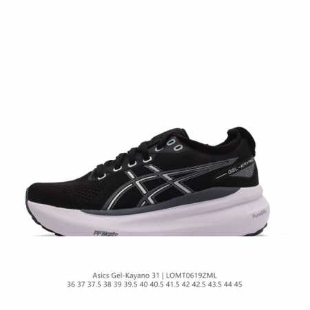 Asics 亚瑟士男女鞋asics Gel-Kayano 31 休闲运动鞋秋季透气休闲鞋减震轻质跑步鞋 稳定支撑缓震马拉松跑步鞋 经常晨跑、夜跑的朋友，选它，是 - 点击图像关闭