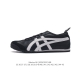 头层皮 Asics 亚瑟士 男女鞋真标半码制 日产经典老牌-鬼塚虎 Onitsuka Tiger Mexico 66经典墨西哥系列复古经典百搭板鞋休闲运动鞋慢跑