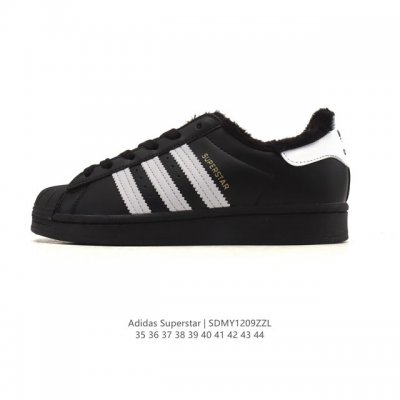 阿迪达斯 Adidas Superstar 2025年新款鞋子 经典贝壳头系列 新款休闲板鞋潮流男女士运动鞋 。鞋面皮革拼接材质 标志性的贝壳鞋头，简约的线条。