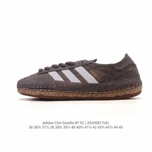 特价 阿迪达斯 Adidas Originals与陈冠希再度携手推出合作鞋款Clot Gazelle By Edison Chen 时尚运动板鞋 德训鞋，作为双