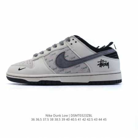 200 【公司级】耐克 Nike Dunk Low Retro 运动鞋复古板鞋，作为 80 年代经典篮球鞋款，起初专为硬木球场打造，后来成为席卷街头的时尚标杆， - 点击图像关闭