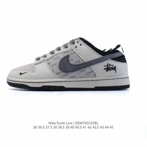 200 【公司级】耐克 Nike Dunk Low Retro 运动鞋复古板鞋，作为 80 年代经典篮球鞋款，起初专为硬木球场打造，后来成为席卷街头的时尚标杆，