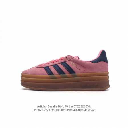 阿迪达斯 Adidas 三叶草 Gazelle Bold复古怀旧风厚底增高运动板鞋潮。阿迪达斯万年不败的人气鞋款gazelle ，以三层厚磅鞋底设计。一层层的堆 - 点击图像关闭
