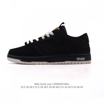 公司级 耐克 Nike Sb Dunk Low pro 男女同款运动鞋复古板鞋 采用柔软皮革鞋面 经久耐穿 塑就如元年款 Dunk 般的复古质感 鞋头透气孔 搭
