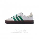 Adidas 阿迪达斯 男女同款运动鞋 三叶草SAMBA VELENTINE 休闲鞋 德训鞋 复古板鞋经典运动鞋。一款阿迪达斯的Samba面包鞋，该鞋具有厚实的