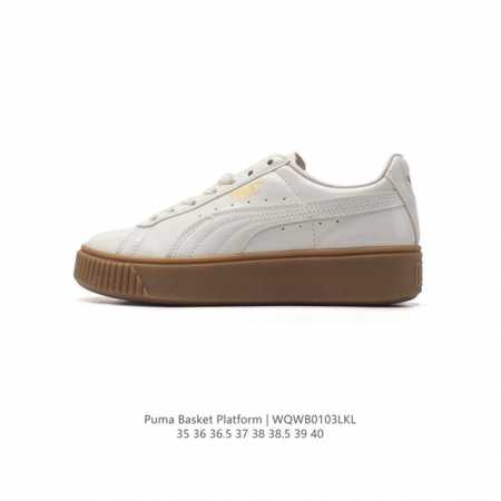 特价 Puma 彪马 Basket Platform 蕾哈娜 平底厚底增高休闲鞋女款运动板鞋。Basket防水台是新鲜的puma风格，从19 年代的垃圾时尚中汲 - 点击图像关闭