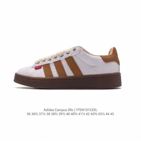 Adidas阿迪达斯.三叶草campus 00S 面包鞋复古休闲板鞋。千禧回潮！Adidas Campus 00S 经典再现！面包化的campus鞋款在今年受到 - 点击图像关闭