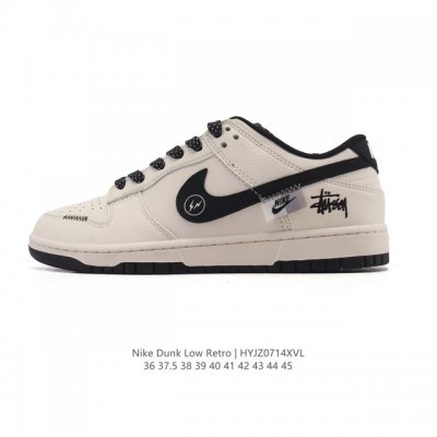 公司级 真标 耐克 Nike Sb Dunk Low Pro 男女同款运动鞋复古板鞋。采用柔软皮革鞋面，经久耐穿，塑就如元年款 Dunk 般的复古质感。鞋头透气