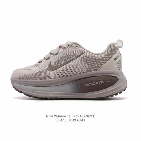 耐克 Nike Vomero 18 厚底增高老爹运动跑步鞋。全新 Vomero 提供比以往更多的緩衝效能以及該系列有史以來最高的鞋底高度，結合 Nike 的 Z - 点击图像关闭