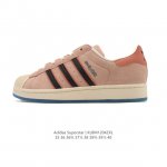 阿迪达斯 Adidas Superstar 2025年新款鞋子 经典贝壳头系列 新款休闲板鞋潮流男女士运动鞋 。鞋面皮革拼接材质 标志性的贝壳鞋头，简约的线条。