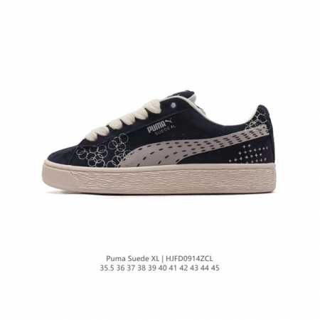 彪马puma Suede Xl 低帮复古轻便透气防滑减震休闲鞋 厚底增高运动板鞋 类型：男女鞋 尺码: 35.5-45 货号：395777-02 编码：Hjfd - 点击图像关闭